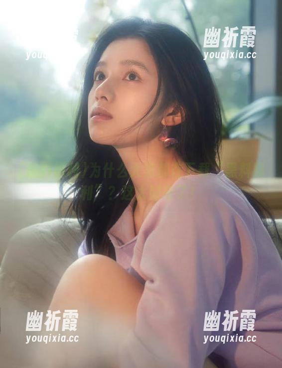 为什么大家都在下载“黑料福利”？这太好奇了！