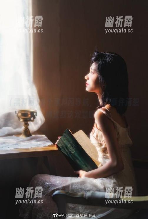 黑料网 来个黑料网导航,热门事件甭想瞒过我这双慧眼!