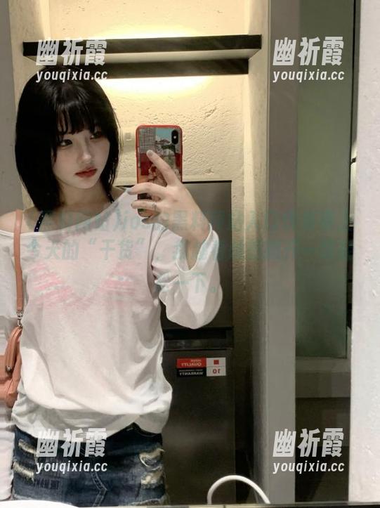 ios的黑料网站入口快来奉上今天的“干货”，我越看越想撇开一切轻松一下。
